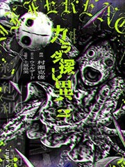 旧城居民 角色头像