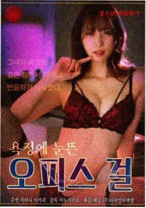 另一位幸存者 角色头像